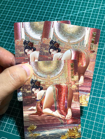 显眼宝26期 都有拍摄近景图可以细看 - 卡颜悦色系列 金瓶梅系列  潘金莲 超美姿势 三渐变一套3张含艺术  粗闪  63*88