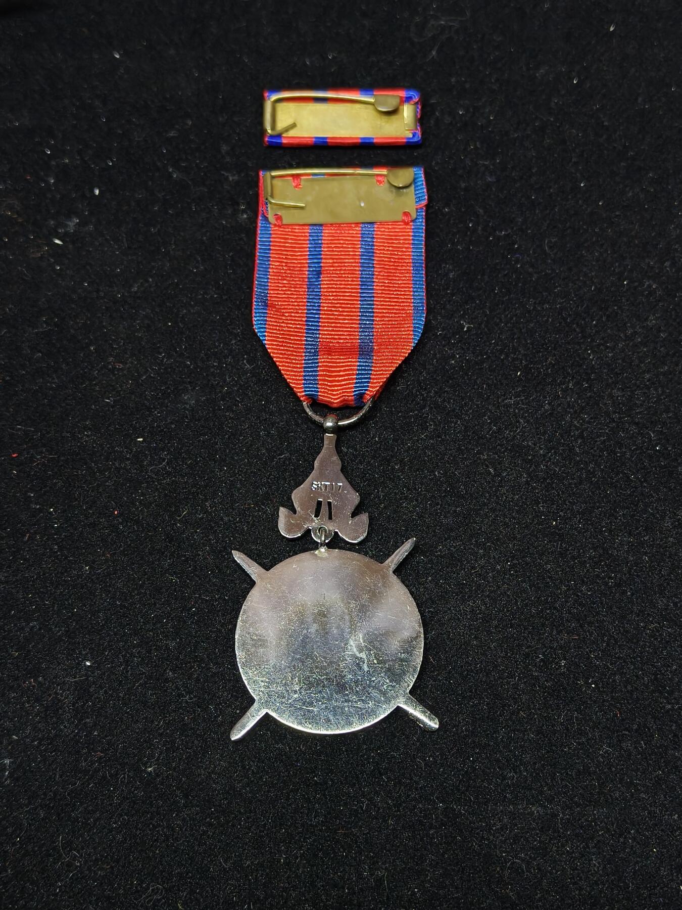 蜀地medal第10场精品专场拍卖 柬埔寨铜级国防奖章 带原盒 带战斗星勋饰