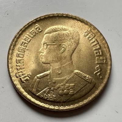 🌹外币初藏🌹🐯2025年第85场  每周二四六晚8️⃣点 接代拍 - 泰国1957年50萨当