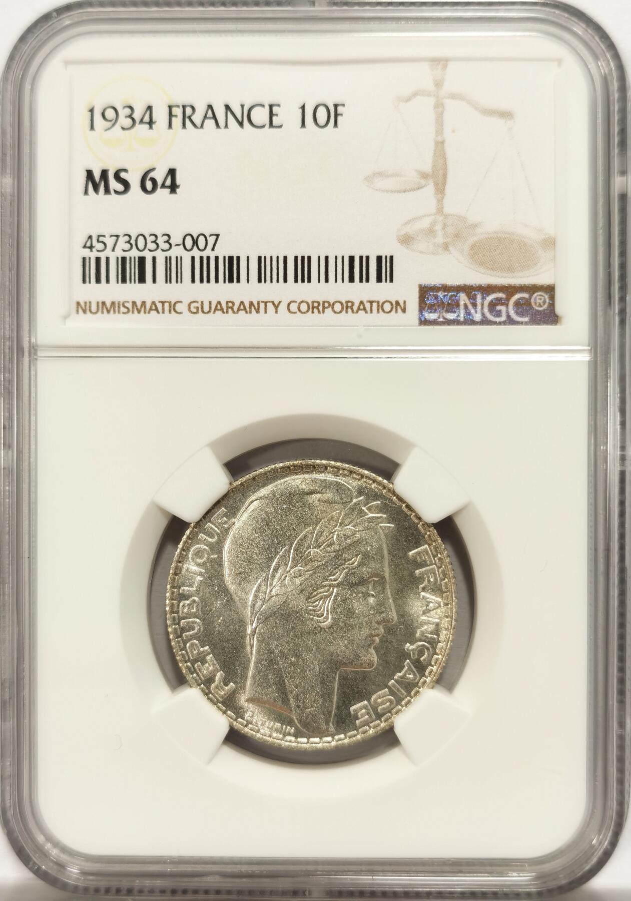 博洋堂世界钱币拍卖第134期（全场包邮） NGC MS64 法国1934年10法郎银币