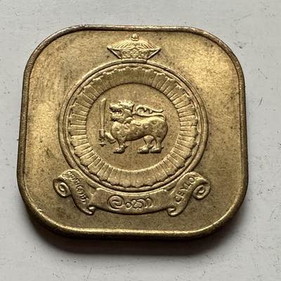 🌹外币初藏🌹🐯2025年第85场  每周二四六晚8️⃣点 接代拍 - 锡兰1971年五分