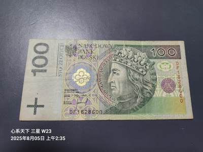 8月6号晚上8点 外国纸币自动截拍第3场 - 波兰100原票美品