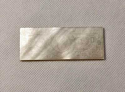 甄臻铺-世界币章拍卖（第28期），送拍享返佣金等优惠多多 清代螺钿筹码，1820年清代工匠手工制作出口至欧美贵族的贝母制品，雕刻精美，不可再生，此制作材料已不允许开采