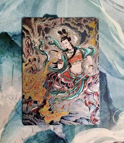 龙虎卡牌第四十九场 （无佣金，满120包邮，欢迎送拍，摩点开车） - 粗闪 卡德曼西游记 贾志鹏 蝎子精