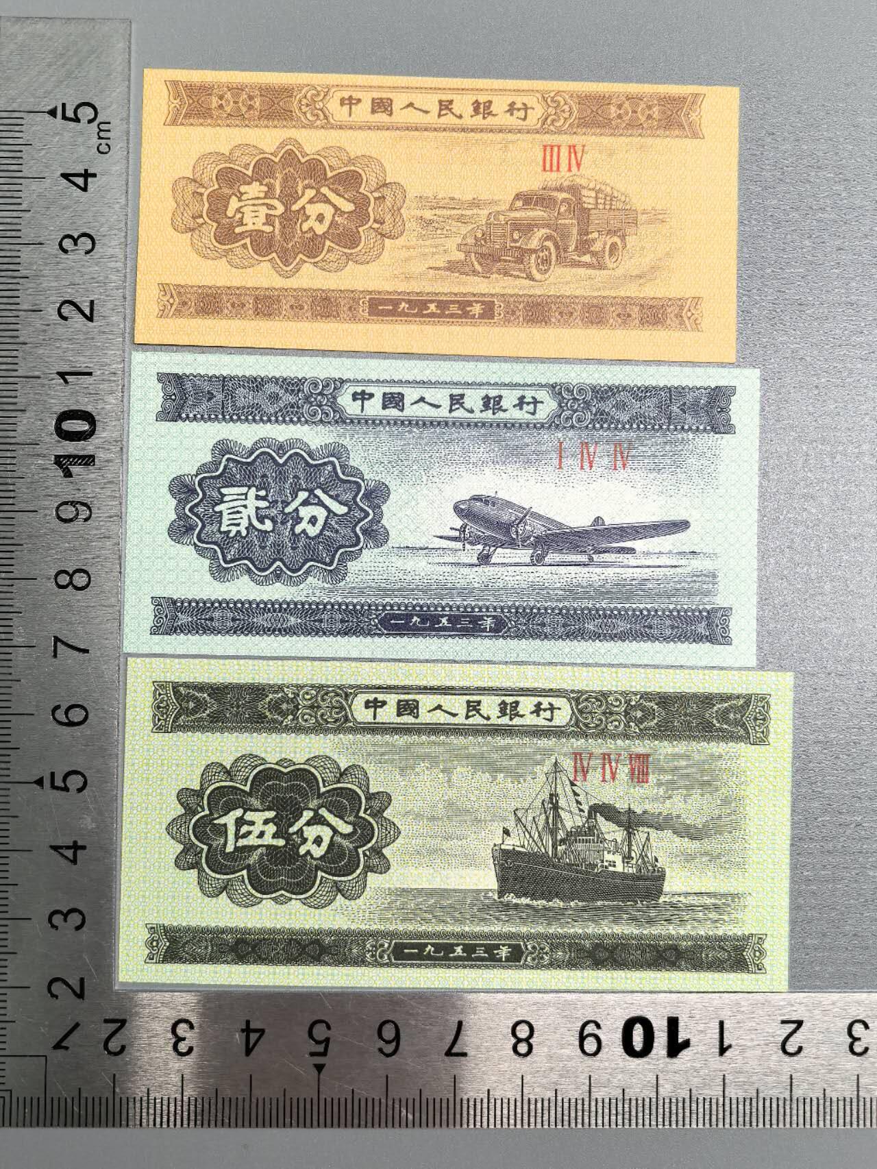 小驴勋章奖章收藏8月9日星期六晚18点拍卖（有偿代拍送拍规则在简介最后，店主微信码在最后一拍品，参拍须阅读规则后再参拍，关系到运费包装发货时效真假辨别等关键信息，送拍规则在介绍最后面）