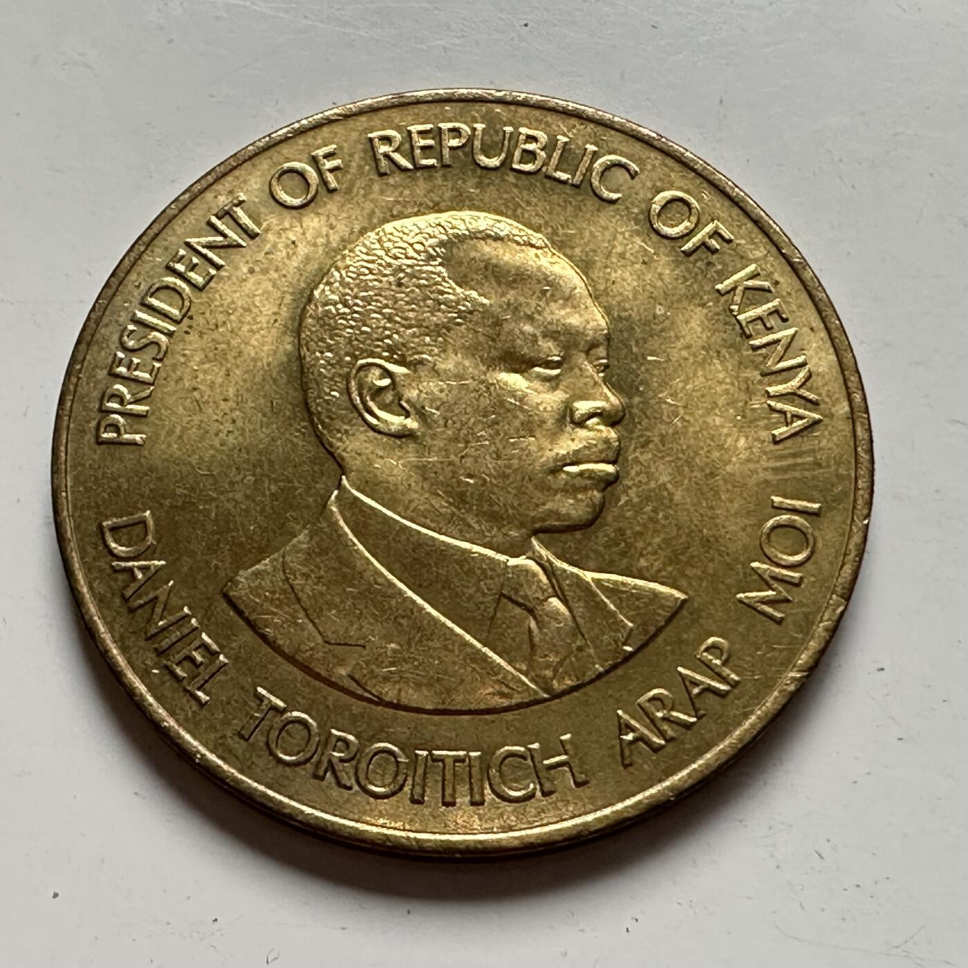 🌹外币初藏🌹🐯2025年第85场  每周二四六晚8️⃣点 接代拍 肯尼亚1984年10分 大铜币