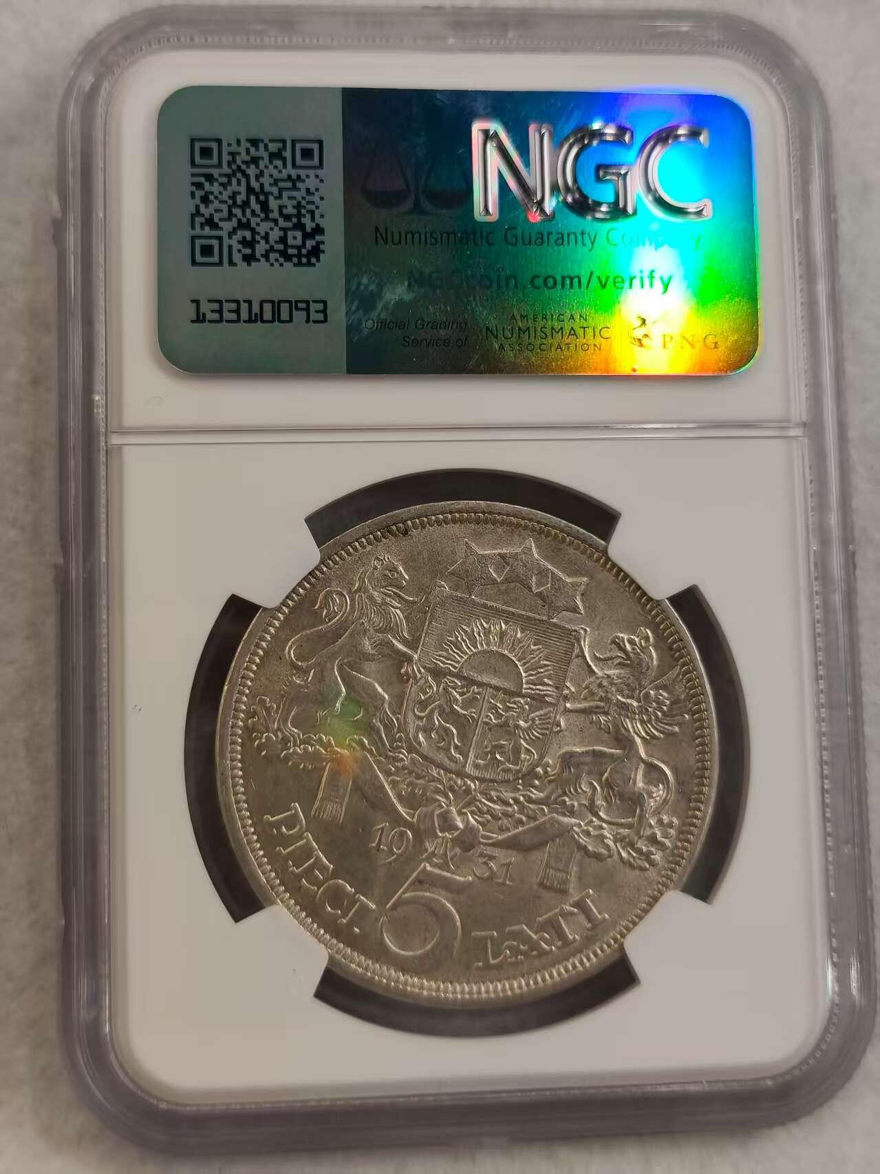 G&W世界散币，银币处理专场（第27场） NGC-MS61 拉脱维亚1931年5列伊  银币