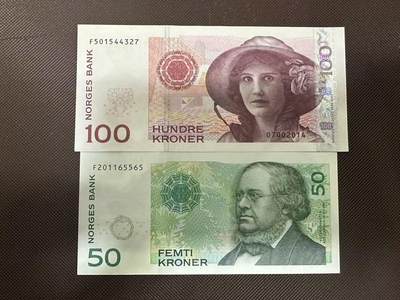 喜羊羊钱币收藏2025第8期(普品场) - 挪威2015年50 1995年100克朗 unc