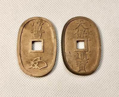 甄臻铺-世界币章拍卖（第28期），送拍享返佣金等优惠多多 带光天宝一对