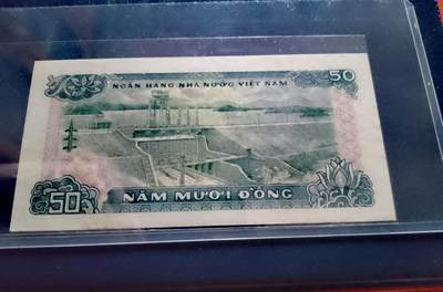 $宁静致远$ 2025年8月亚洲纸币拍卖 越南1985年50盾背水电站狮子头序列号精美稀缺纸币