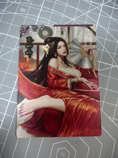新号 奇点第六场 品控勿拍 不包出厂品瑕  - 奇点卡牌 李师师1张