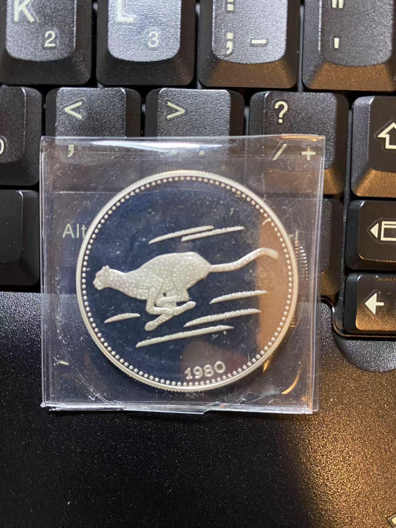 ❤️【币观天下】❤️ 第320期钱币拍卖- 2025.8.8周五晚上6点半场-长期征集拍品