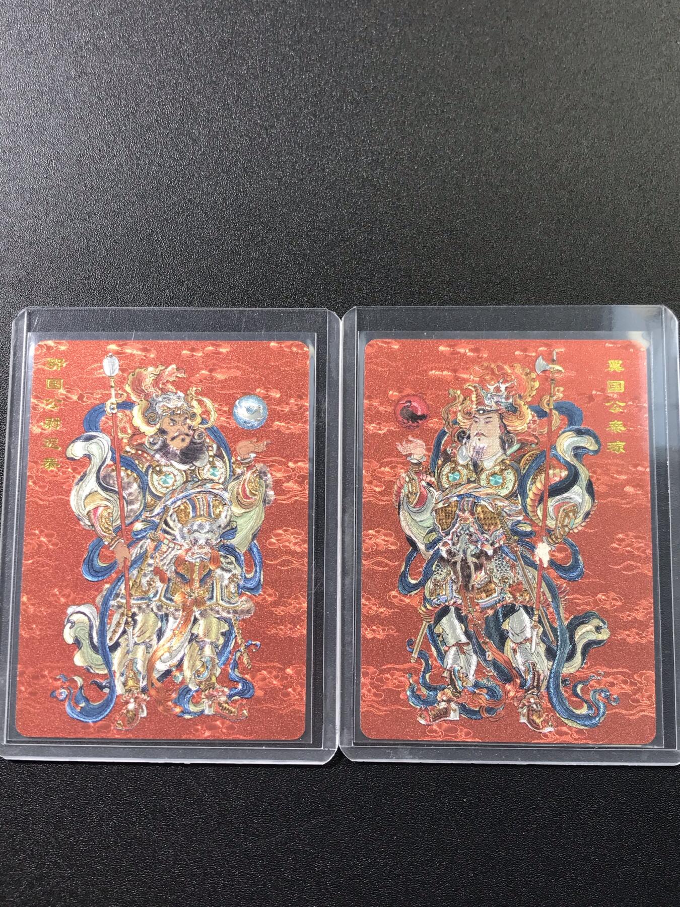 公益拍NO.4期 买家0佣金！卖家送拍0抽成！（周六晚7点半截拍，量大管饱！）  