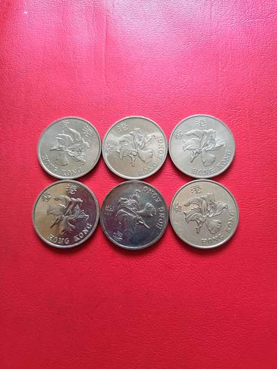 【云涧收藏】第五十一场 香港紫荆花1元6枚