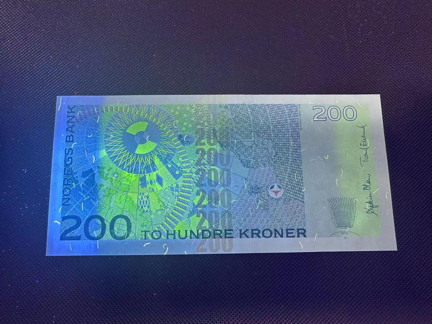 喜羊羊钱币收藏2025第8期(普品场) 挪威2014年200unc