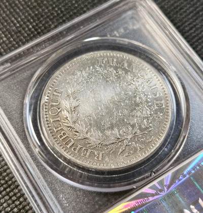 甄臻铺-世界币章拍卖（第28期），送拍享返佣金等优惠多多 公博-XF45法国大力神5法郎银币，1849年年份少见