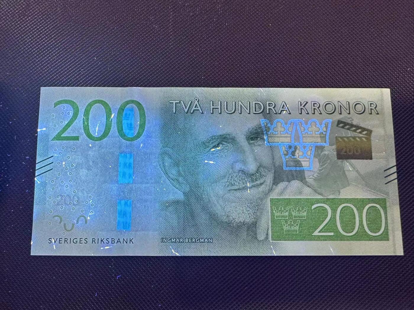 喜羊羊钱币收藏2025第8期(普品场) 瑞典200unc  
