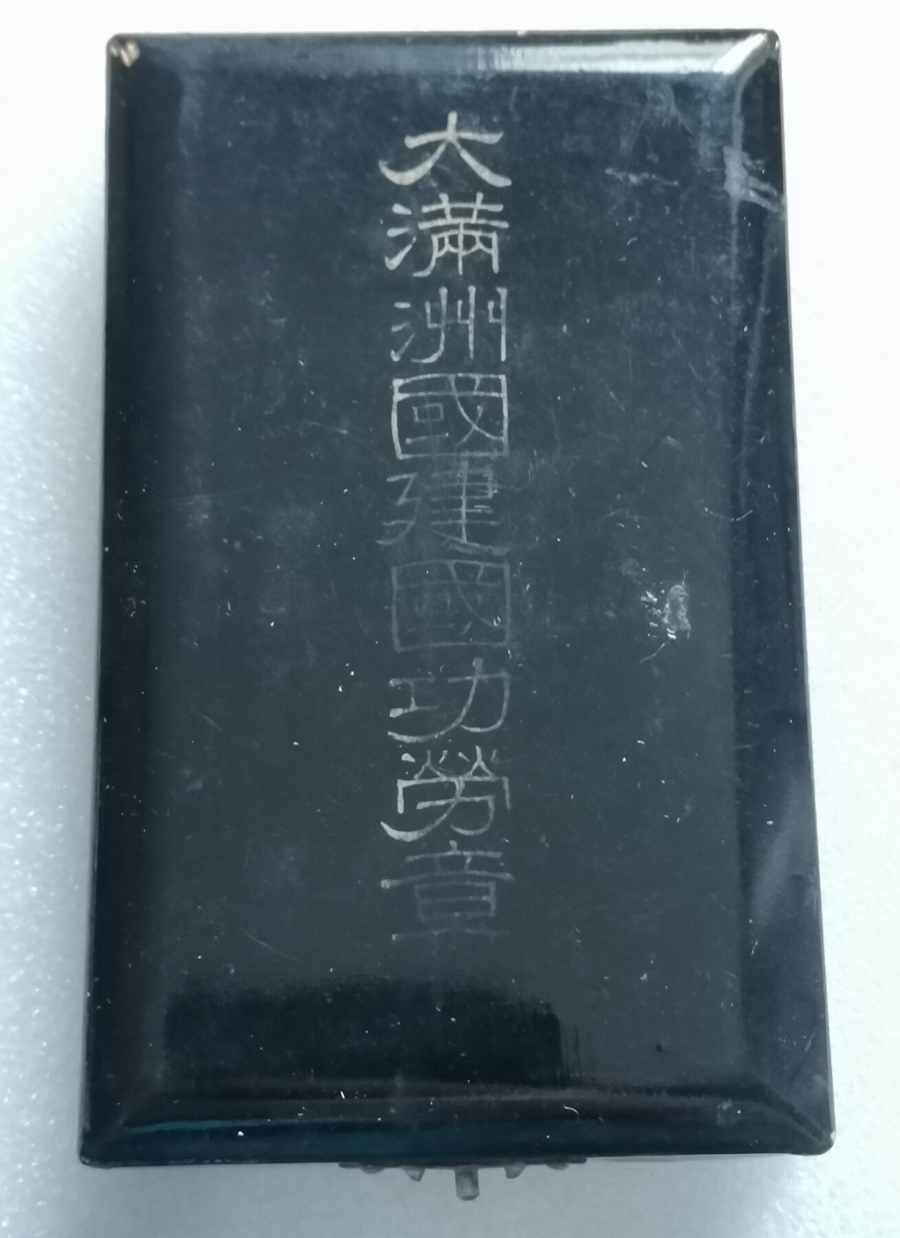 瓶子🏺第202期拍卖会