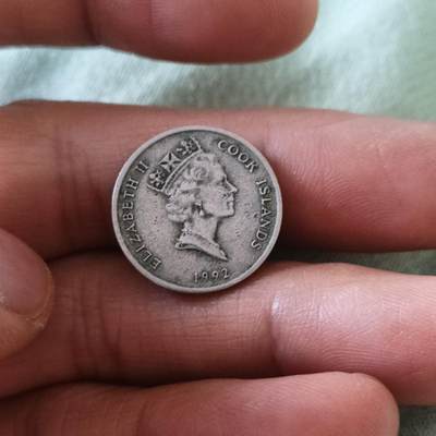 泡泡币外币第六十五场可代拍15038385335微信 库克5分