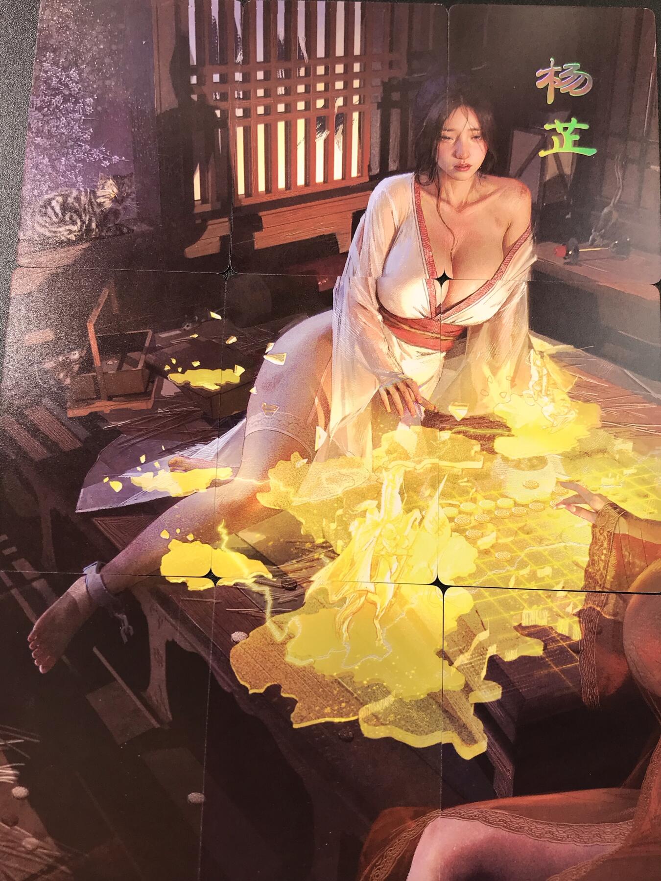 公益拍NO.5期 买家0佣金！卖家送拍0抽成！（周六晚7点半截拍，量大管饱！）  