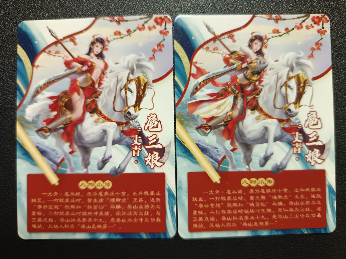 天玑星卡拍第111期《8.7周四截拍》持续收拍收评中 满赠卡需备注
