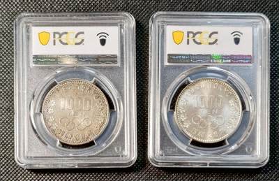 甄臻铺-世界币章拍卖（第28期），送拍享返佣金等优惠多多 PCGS-MS66 1964年日本大奥，两枚一组