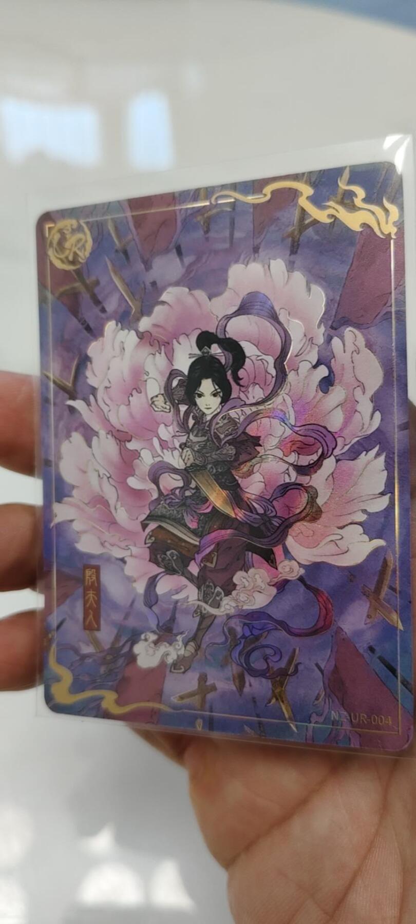 秋原瞳的小店第19期（竹竿击落叶子，红枣掉落下来的砰砰声，那是最美好的记忆之一）
