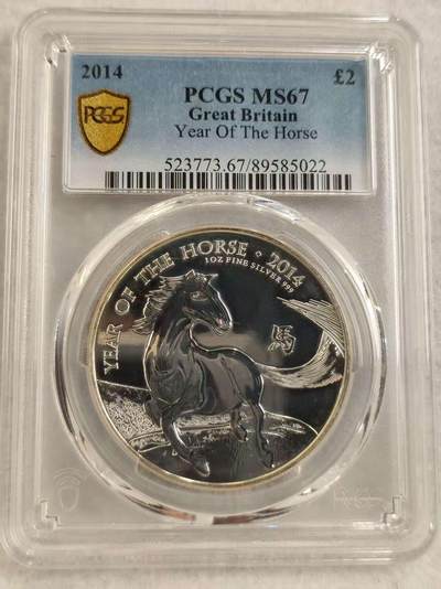 G&W世界散币，银币处理专场（第27场） - PCGS-MS67  英国2014年2磅  生肖马  生肖第一枚