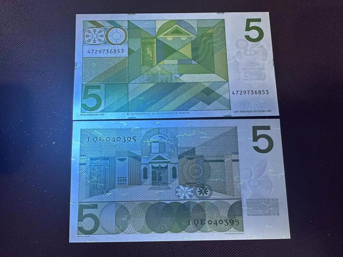 喜羊羊钱币收藏2025第8期(普品场) 荷兰两个版本5 unc