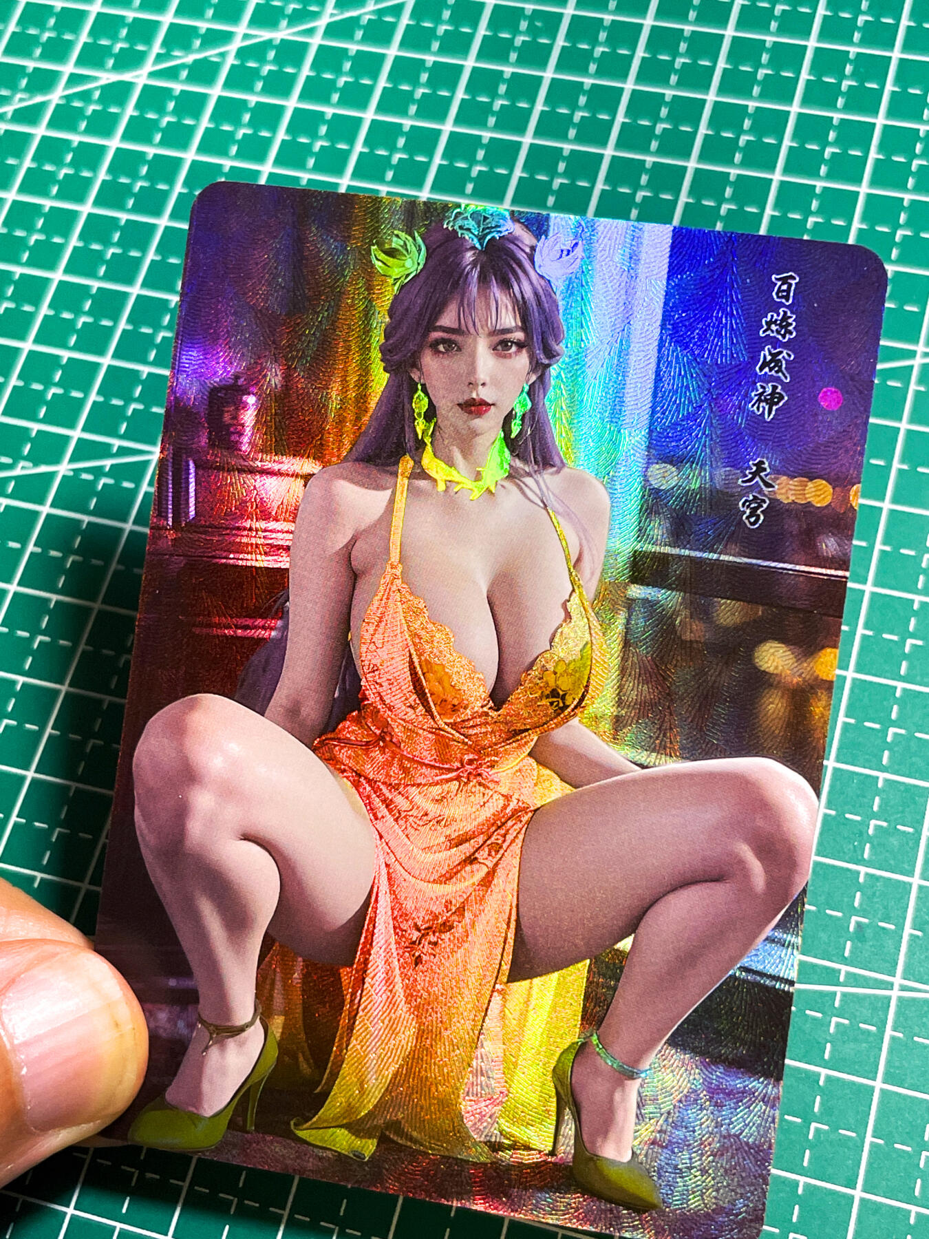 显眼宝26期 都有拍摄近景图可以细看