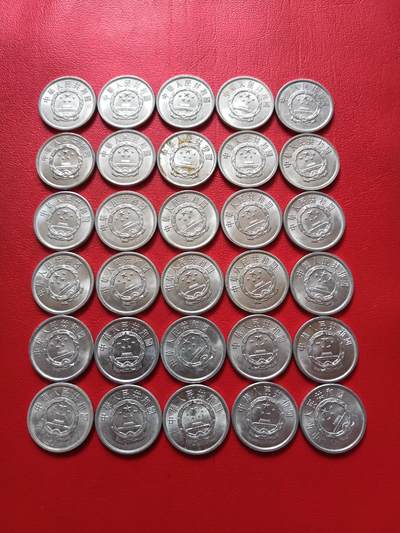 【云涧收藏】第五十一场 2分30枚