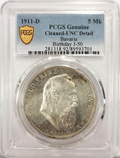 博洋堂世界钱币拍卖第134期（全场包邮） - PCGS UNC 德国巴伐利亚1911年利奥波德摄政王90寿辰5马克银币。