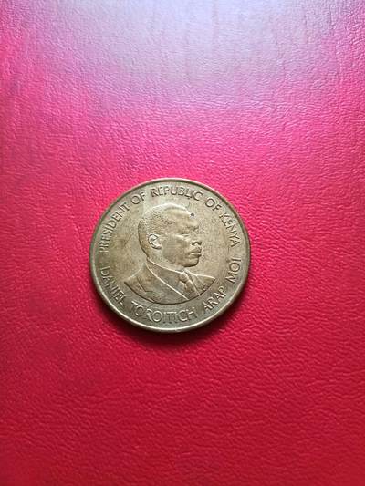 【云涧收藏】第五十一场 肯尼亚1991年10分