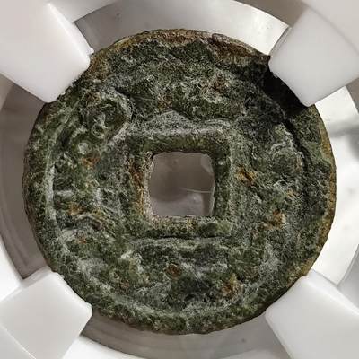 希腊罗马丝路打制币化石【中外钱币放漏】专场！陆小鱼的钱币仓，限时拍卖第073场 - 突骑施汗国 突骑施苏禄可汗钱
