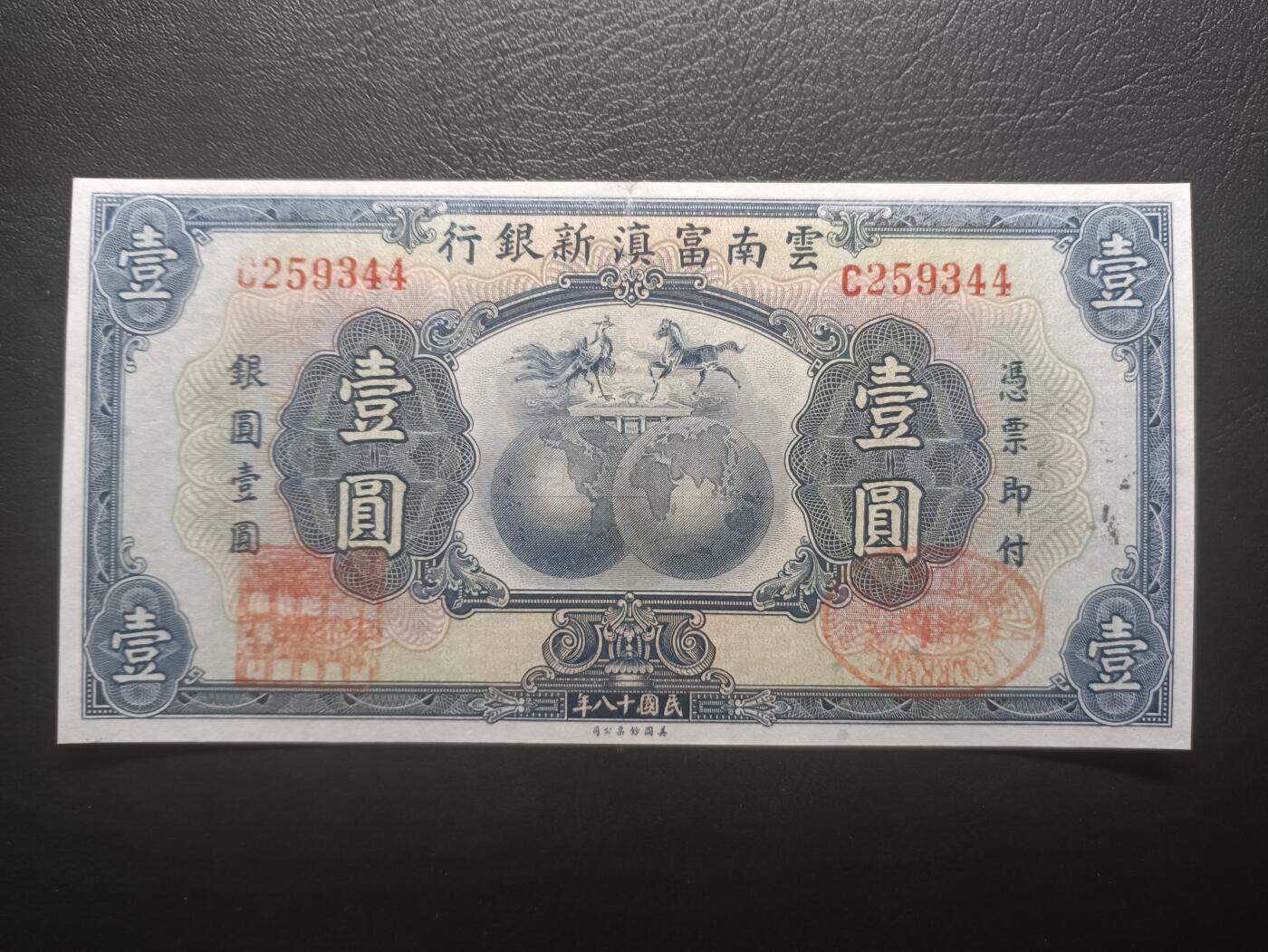 2025八月第二期（总187期）