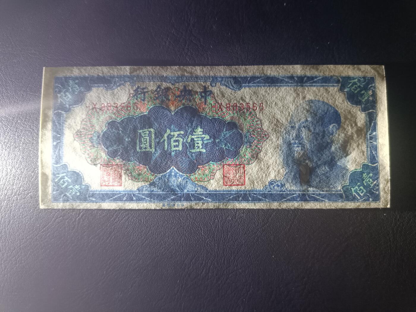 2025八月第二期（总187期）
