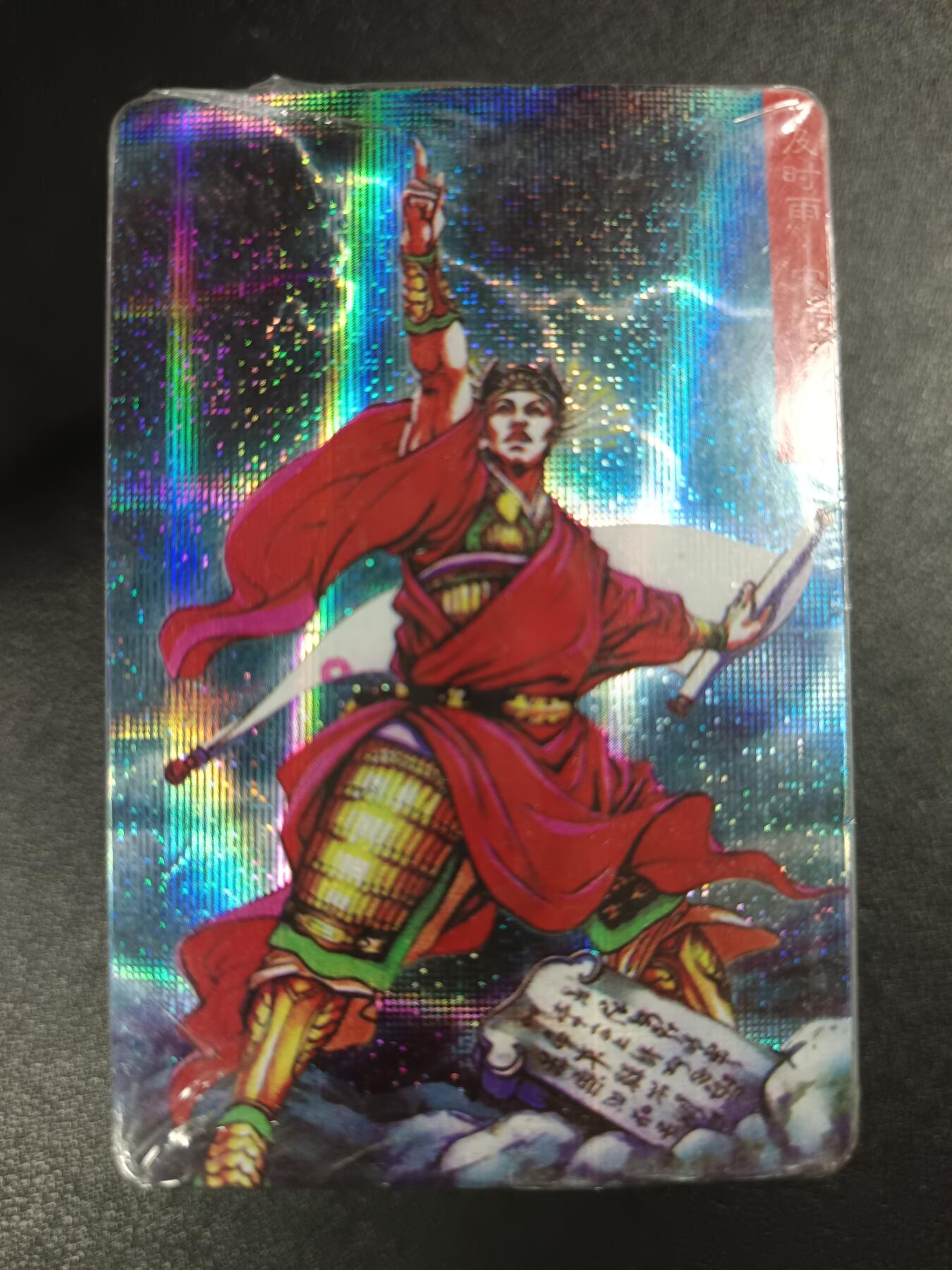 天玑星卡拍第111期《8.7周四截拍》持续收拍收评中 满赠卡需备注