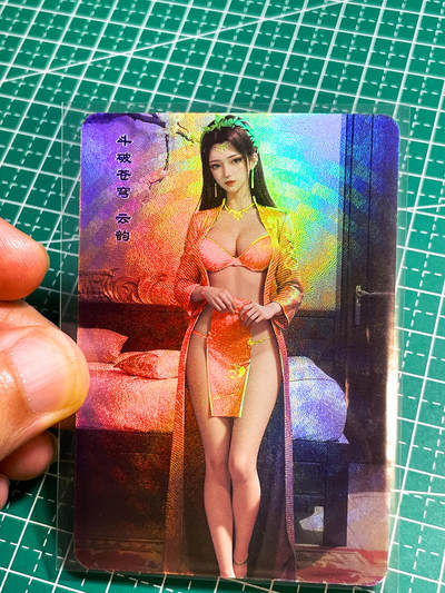 显眼宝26期 都有拍摄近景图可以细看 - 嘎嘎鸭  国漫热门人物 斗破苍穹 云韵  散配一张   折光彩闪 59*86