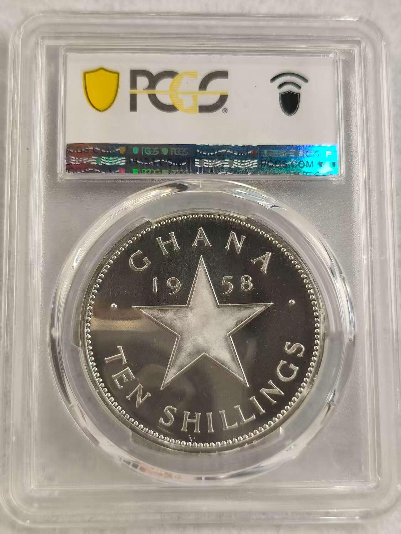 G&W世界散币，银币处理专场（第27场） PCGS-PR64  加纳1958年10先令  银币