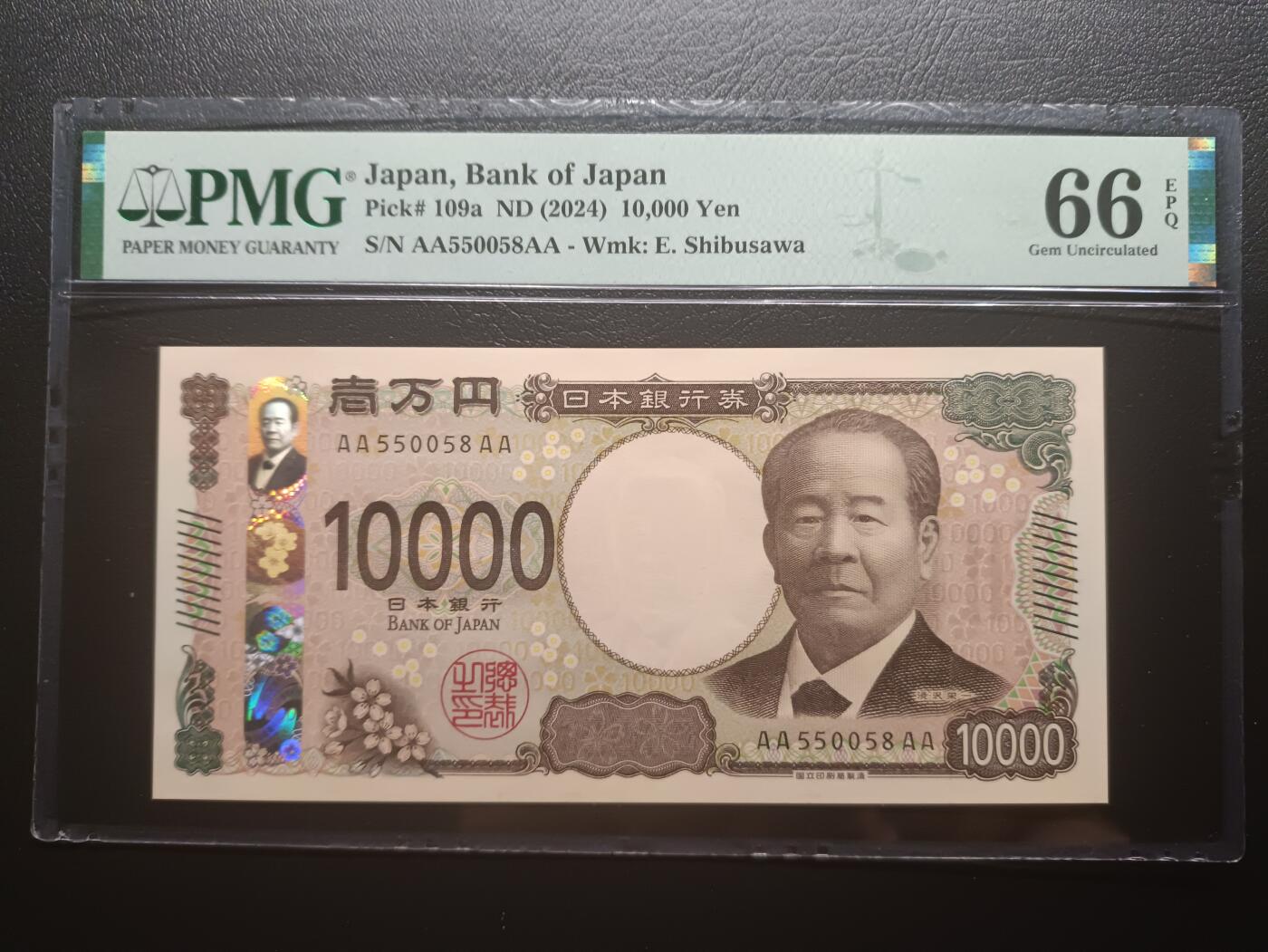 2025八月第二期（总187期）