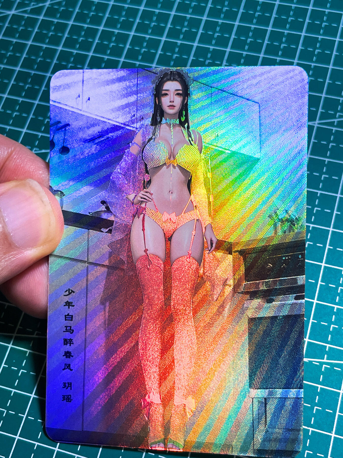 显眼宝26期 都有拍摄近景图可以细看