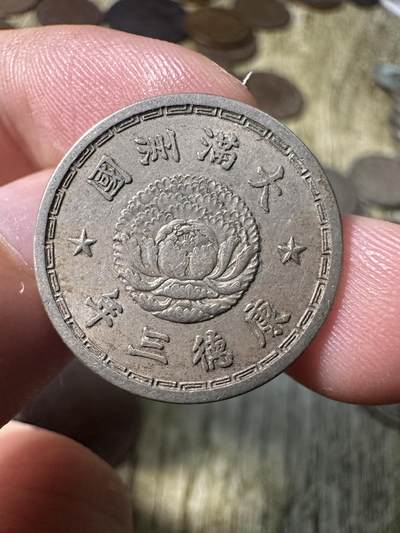 章，钱币 - 极品康德三年双龙五分