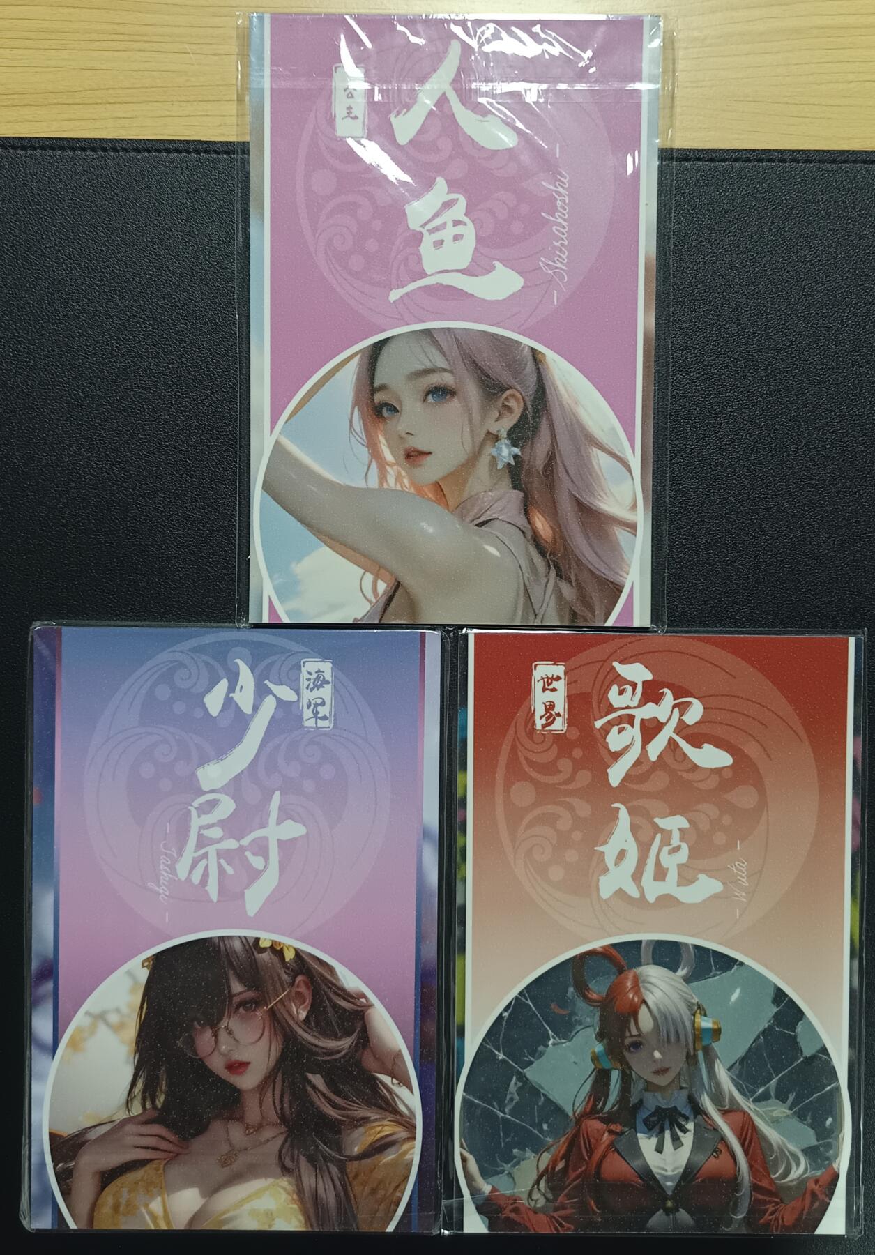 天玑星卡拍第111期《8.7周四截拍》持续收拍收评中 满赠卡需备注 动漫美女 大卡 三张 自制卡
