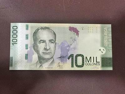 喜羊羊钱币收藏2025第8期(普品场) - 哥斯达黎加10  版 unc A0冠