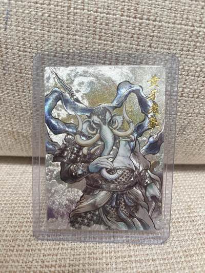 燎原豪杰传2、卡德曼，墨婉文化，范特卡 - 【裸卡限编14/36】张建东 黄牙老象 卡德曼&西游