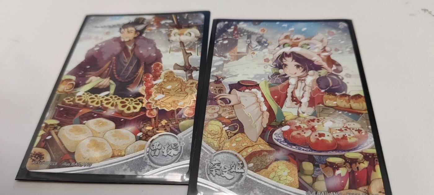 秋原瞳的小店第19期（竹竿击落叶子，红枣掉落下来的砰砰声，那是最美好的记忆之一） 卡游三国将来拼图卡一对
