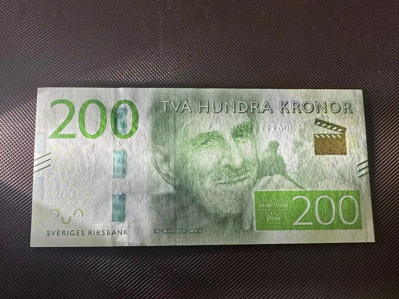 喜羊羊钱币收藏2025第8期(普品场) 瑞典200unc  