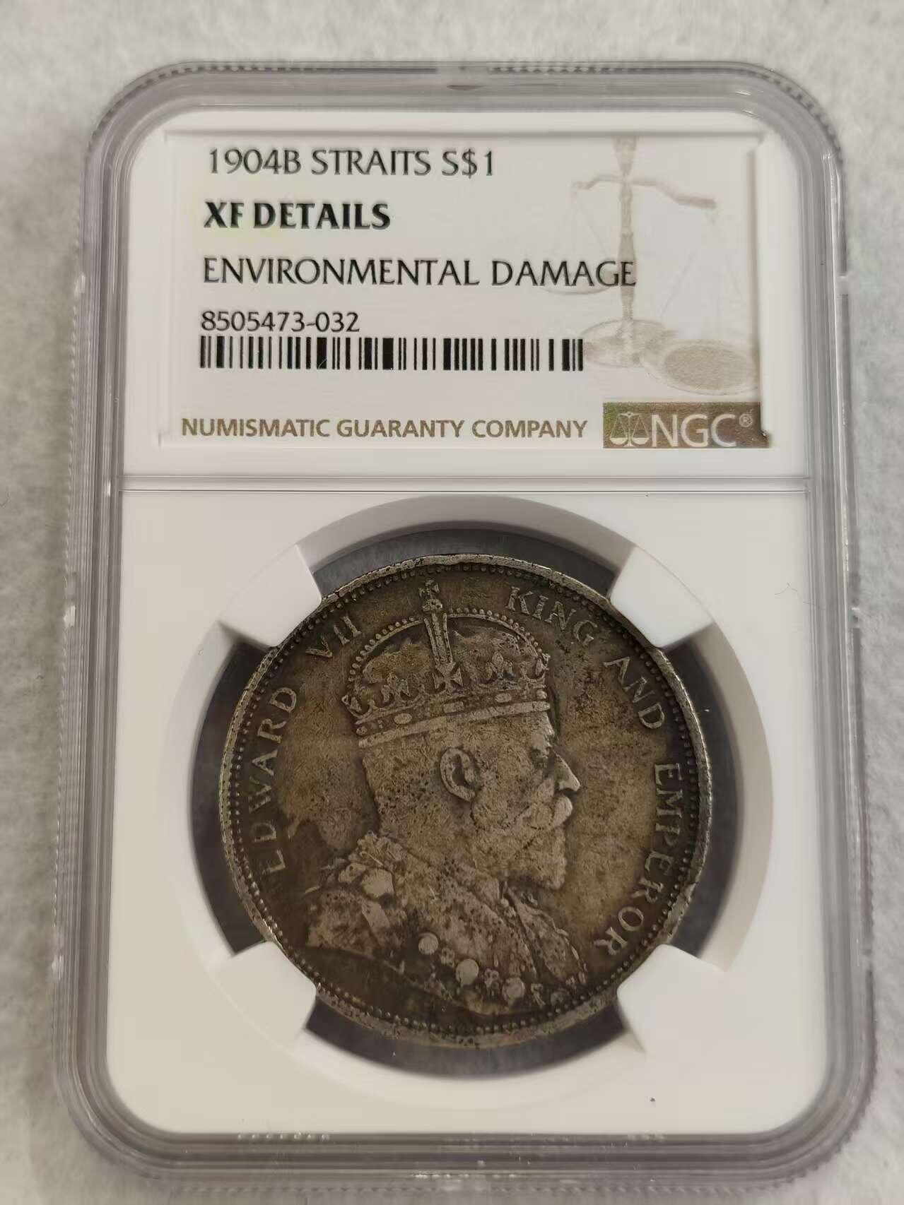 G&W世界散币，银币处理专场（第27场） NGC-XFD  海峡殖民地1904年1元  银币