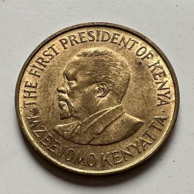 🌹外币初藏🌹🐯2025年第85场  每周二四六晚8️⃣点 接代拍 - 肯尼亚1975年5分 