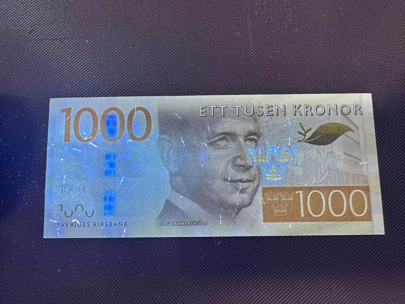 喜羊羊钱币收藏2025第8期(普品场) 瑞典1000 unc  无47